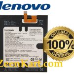 Original Lenovo Phab Plus (PB1-770N, PB1-770M) Battery L14D1P31 - 3500mAh