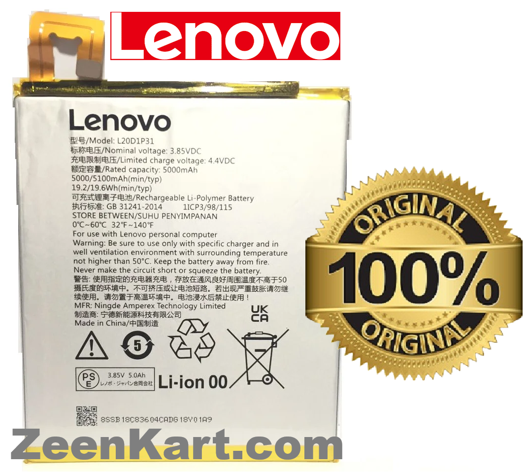 L20D1P31 1 Original Lenovo Tab L20D1P31 Battery - 5100mAh - Image 1