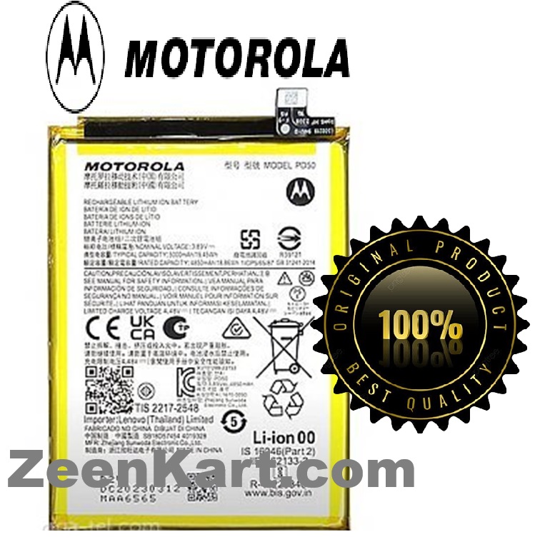 PD50 1 100% Original Motorola Moto G Power XT2311 2023 Edition Battery PD50 - 5000mAh - Image 1