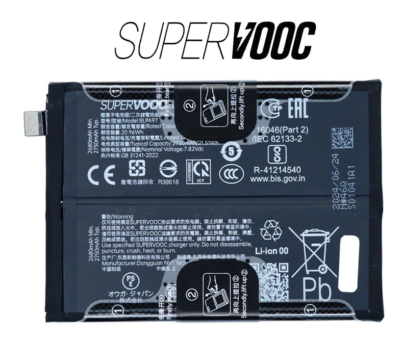 BLPA97 3 - Copy Original OnePlus Nord 4 / Nord4 Battery BLPA97 – 5500mAh - Image 1