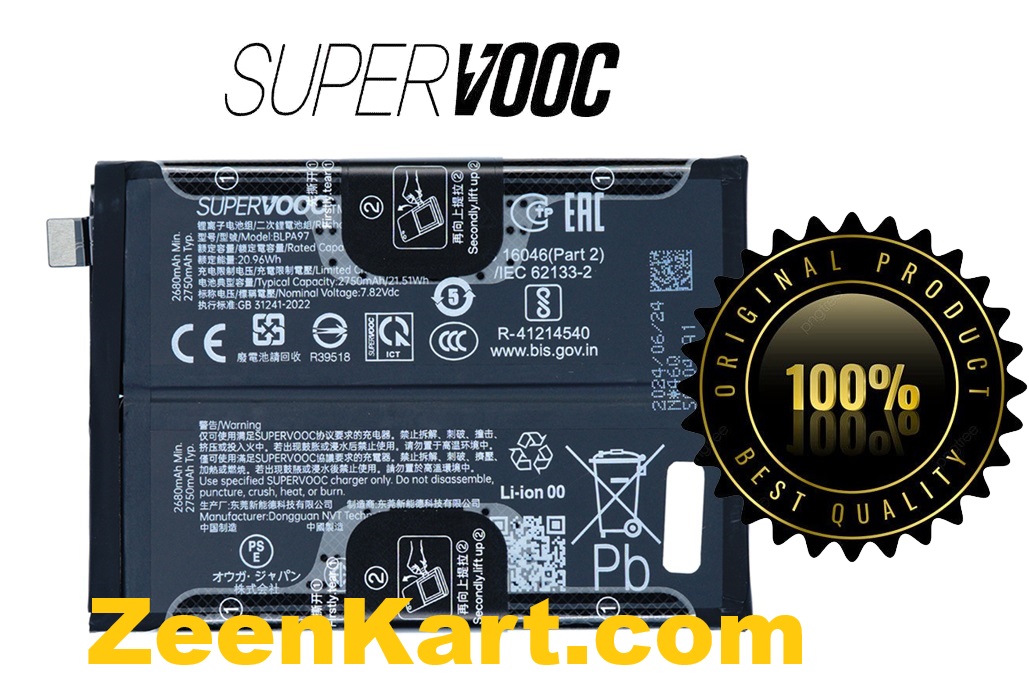 BLPA97 3 - Copy Original OnePlus Nord 4 (CPH2663, CPH2661) Battery BLPA97 – 5500mAh - Image 1