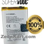 Original SuperVOOC BLPC69 Battery For Realme C71 Mobile - 6300mAh