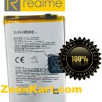 Original Realme C71 (RMX5303) Battery BLPC69 - 6300mAh