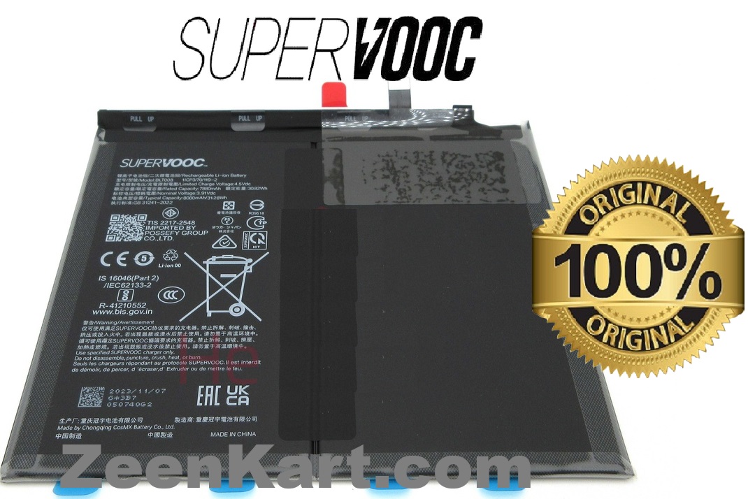 BLT008 3 Original SuperVOOC BLT008 Battery For OnePlus Pad Go / OPPO Pad Neo / OPPO Pad Air 2 Tab - 8000mAh - Image 1