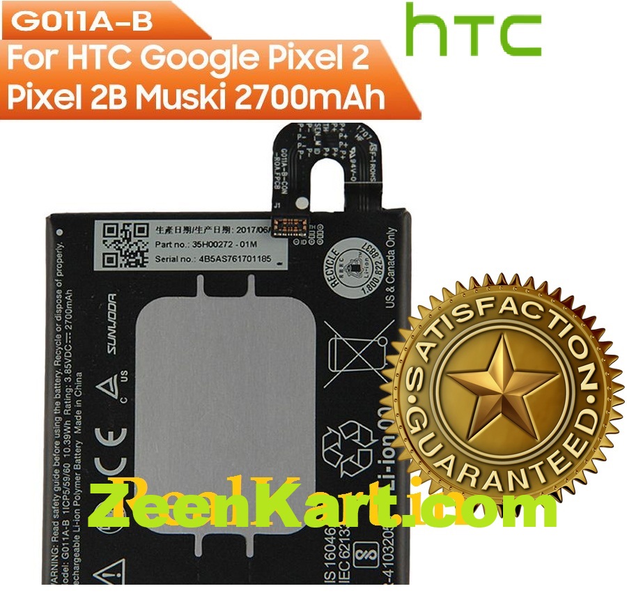 G011A-B Original Google Pixel 2 (G011A) Battery G011A-B 35H00272-01M - 2700mAh - Image 1