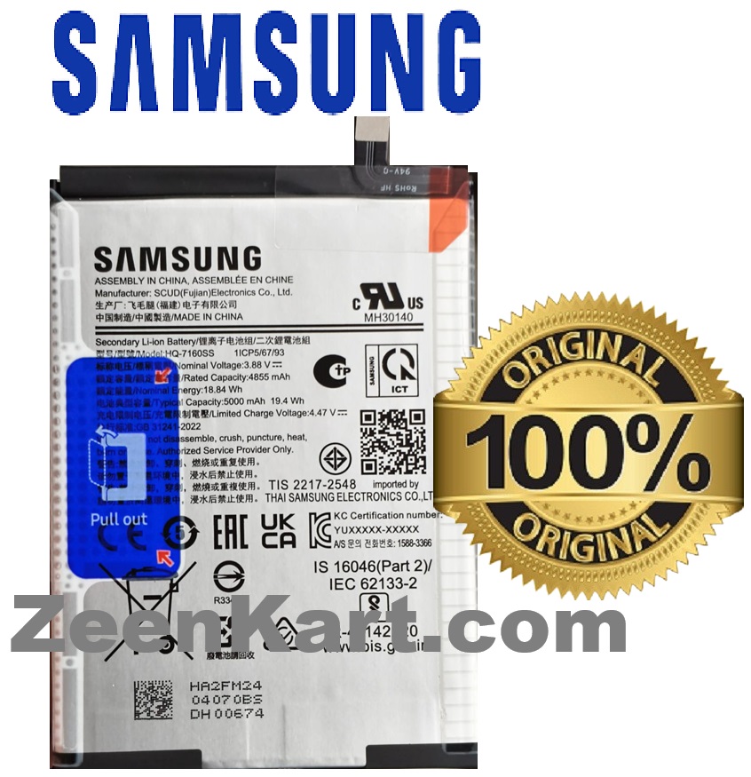 HQ-7160SS 2 Original Samsung HQ-7160SS Battery For Samsung Galaxy A06 4G/5G Mobile - 5000mAh - Image 1