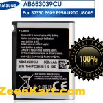 Original Samsung Metro S3310 / S7330 / F609 / E958 / U900 / U800 / U800E / E950 / L170 Battery AB653039CU