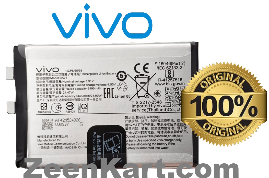 BA78 5 Original Vivo BA78 Battery For Vivo V50e 5G Mobile - 5600mAh - Image 1