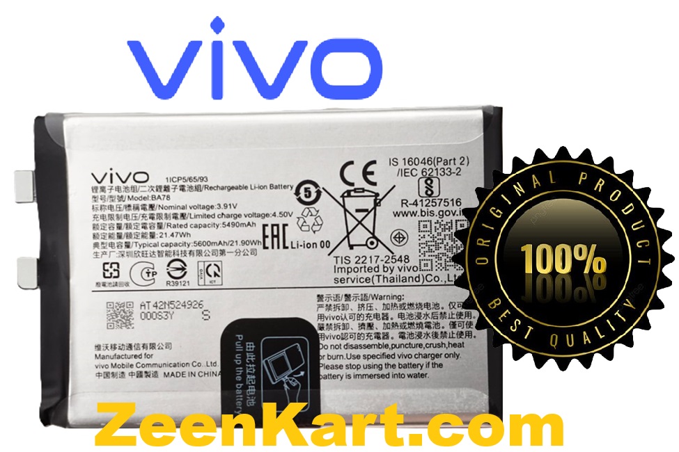 BA78 100% Original Vivo V50e 5G Battery BA78 - 5600mAh - Image 1