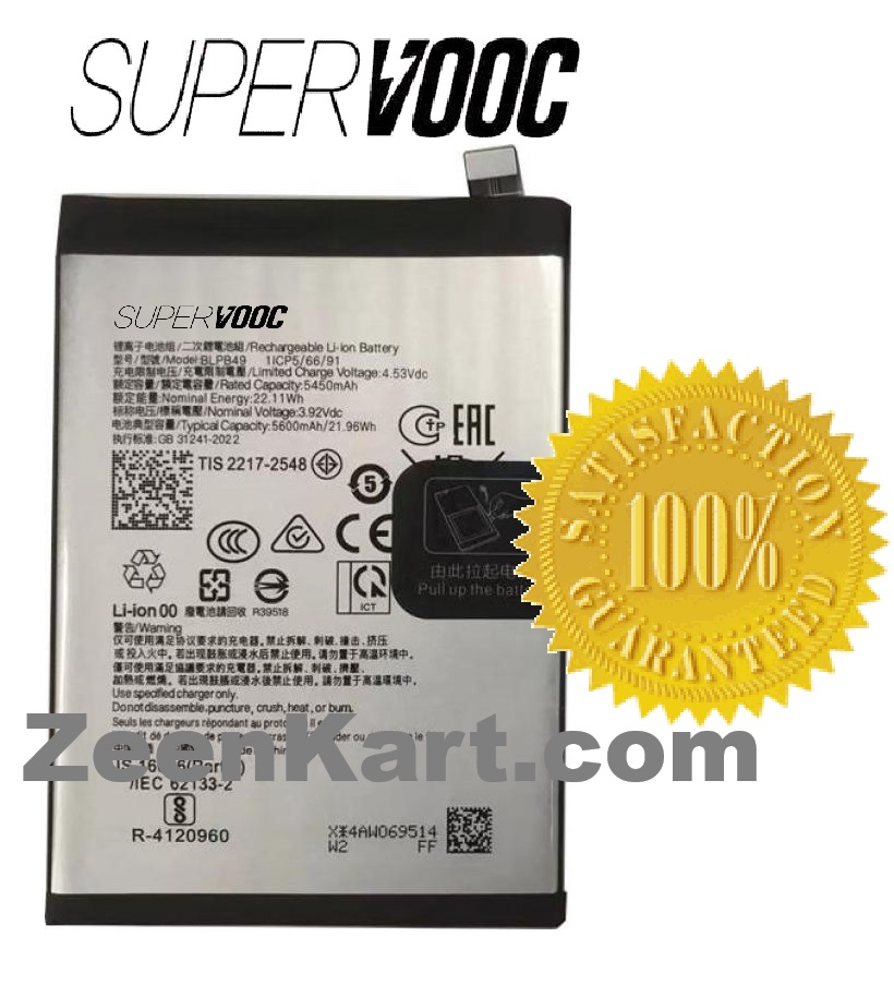 BLPB49 2 Original Oppo Reno13 / Reno 13 (CPH2689, PKM110) Battery BLPB49 - 5600mAh - Image 1