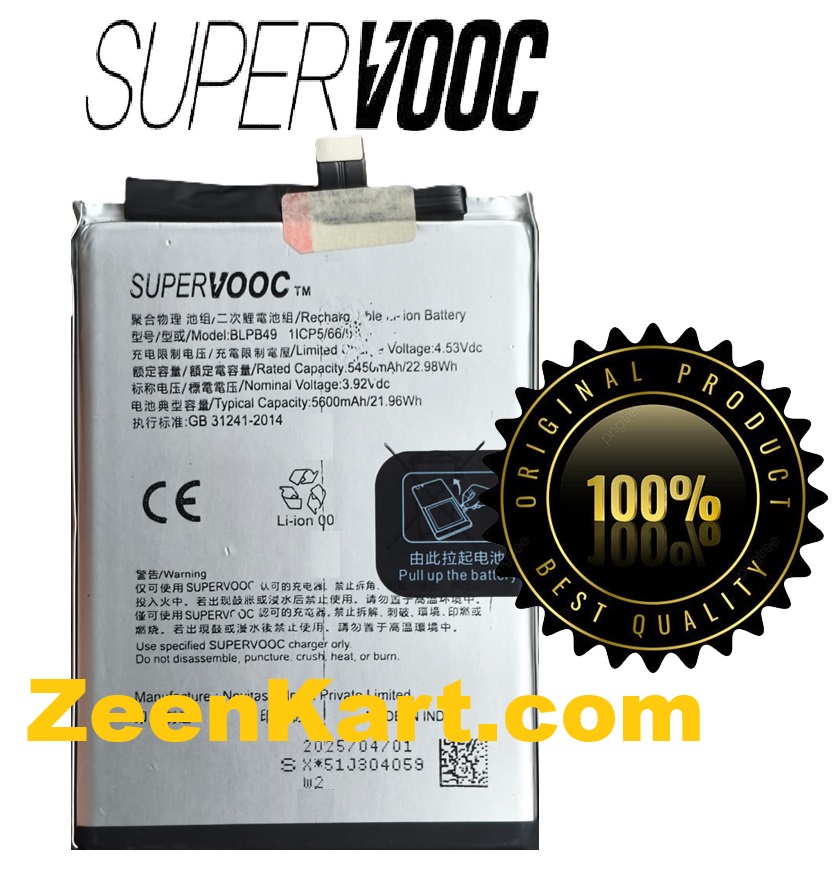 BLPB49 100% Original Oppo Reno 13 5G / Reno 13 5G Battery BLPB49 - 5600mAh - Image 1