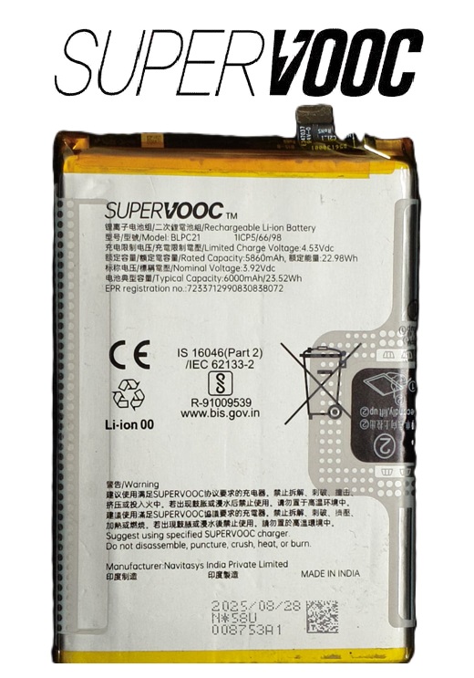 BLPC21 2 Original OPPO A5x 5G / K13x 5G Battery BLPC21 - 6000mAh - Image 1