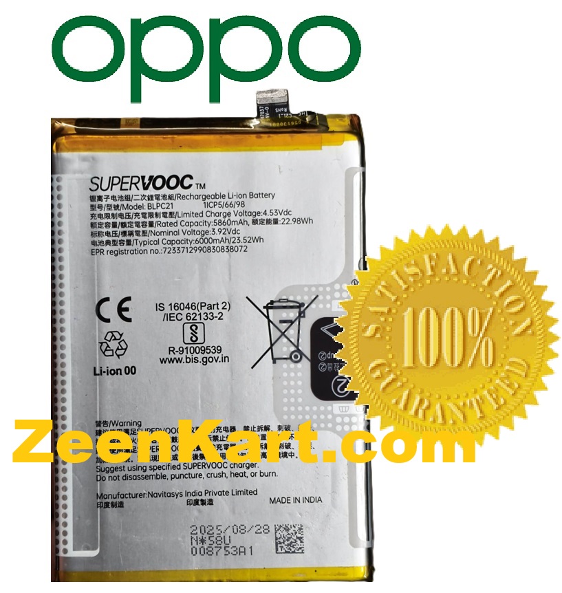 BLPC21 5 Original OPPO K13x 5G (CPH2753, CPH2821) Battery BLPC21 - 6000mAh - Image 1