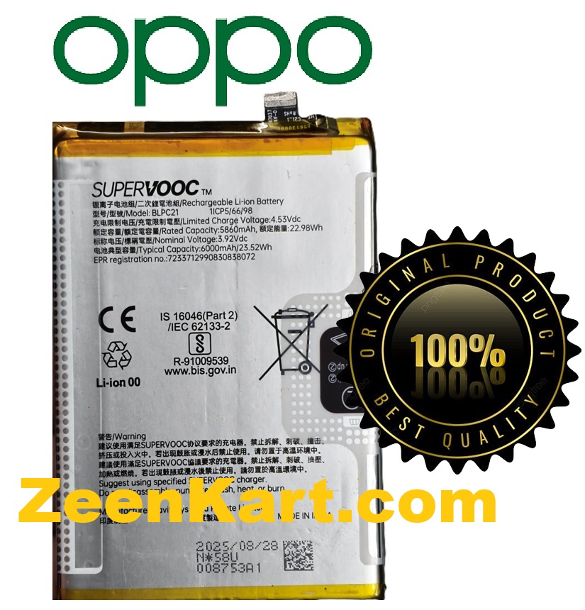 BLPC21 5 Original OPPO A5x 5G (CPH2733) Battery BLPC21 - 6000mAh - Image 1