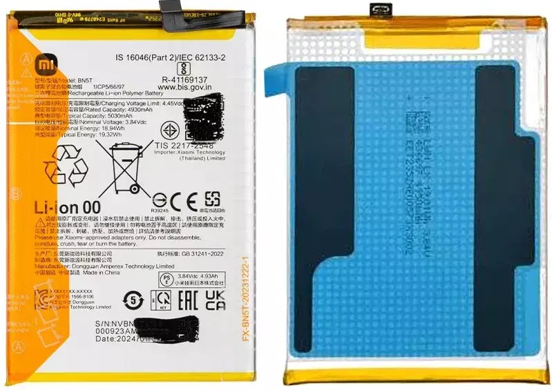 BN5T 22 Original Mi Redmi 13 4G & 5G / POCO M6 4G / POCO M6 Plus 5G Battery BN5T - 5030mAh - Image 1