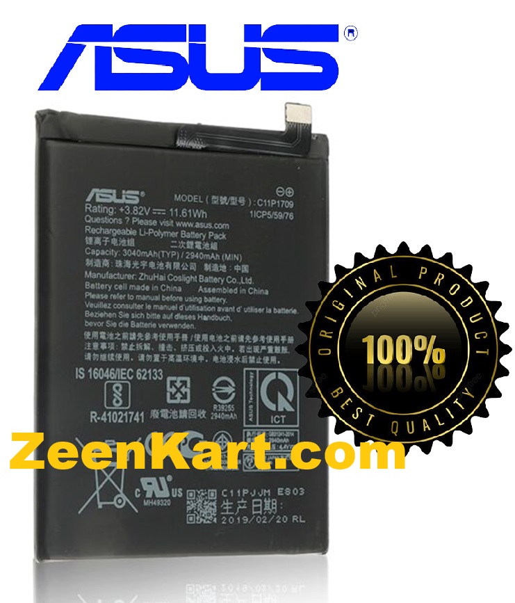 C11P1709 Original Asus ZenFone Lite L1 (ZA550KL) Battery C11P1709 - 3040mAh - Image 1