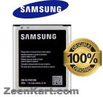 Original Samsung EB-BJ100CBE Battery For Samsung Galaxy J1 Mobile - 1850mAh