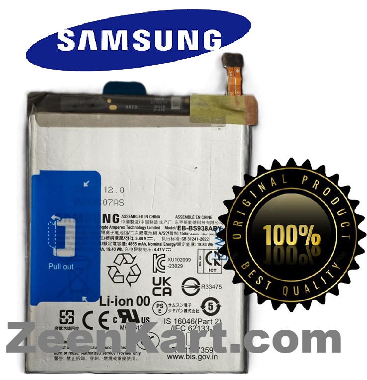 EB-BS938ABY 3 Original Samsung Galaxy S25 Ultra 5G (SM-S938B, SM-S938U) Battery EB-BS938ABY - 5000mAh - Image 1