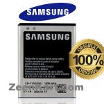 Original Samsung EB-F1A2GBU Battery For Samsung Galaxy S2 / Galaxy S II I9100 Mobile - 1650mah