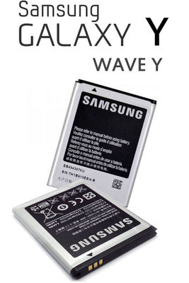 EB454357VU 2 Original Samsung Galaxy Y S5360 / S5380 / S5300 / S5302 / I509 Battery EB454357VU - 1200mAh - Image 1