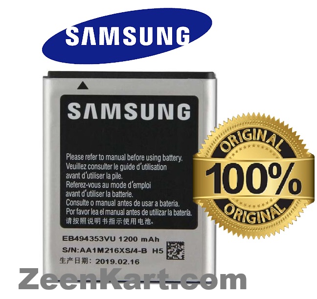 EB494353VU H5 Original Samsung EB494353VU Battery For Samsung Galaxy Mini S5750 / S5250 / S5330 / S7320E / S7230 / S5570 / I559 / S5358 / T499 - Image 1