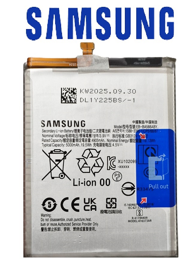 EB-BA566ABY 2 Original Samsung Galaxy A36 5G (SM-A366E, SM-A366B) Battery EB-BA566ASE - 5000mAh - Image 1