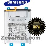 Original Galaxy A56 5G (SM-A566B) Battery EB-BA566ASE- 5000mAh