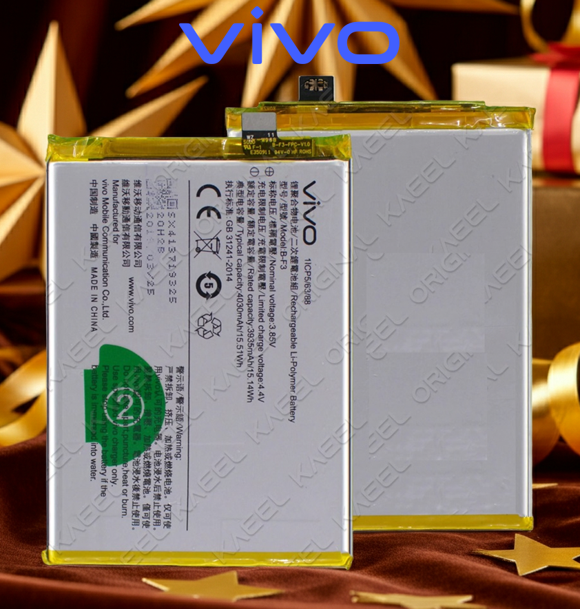 B-F3 11 Original Vivo Y90 (1908, 1823) Battery B-F3 - 4030mAh - Image 1