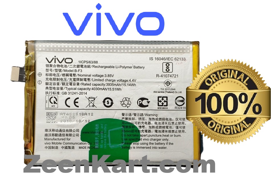 B-F3 6 Original Vivo Y93s Battery B-F3 - 4030mAh - Image 1
