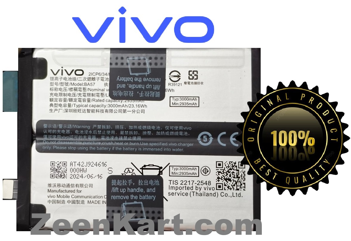 BA57 13 Original iQOO 13 5G (I2401) Battery BA57 – 6000mAh - Image 1
