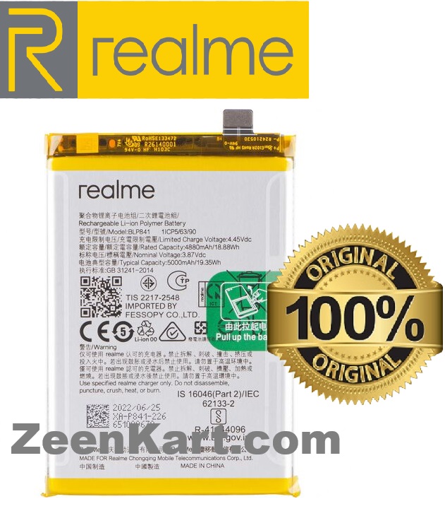 BLP841 3 Original Realme BLP841 Battery For Realme 8 4G Mobile - 5000mAh - Image 1