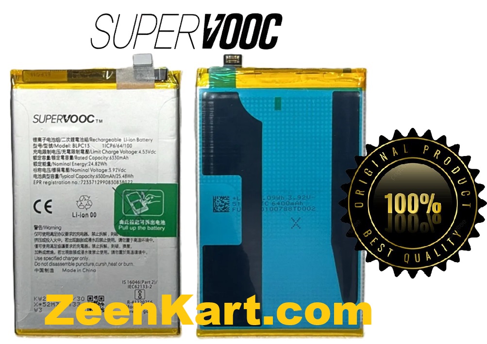 BLPC13 2 100% Original OPPO F29 5G Battery BLPC13 - 6500mAh - Image 1
