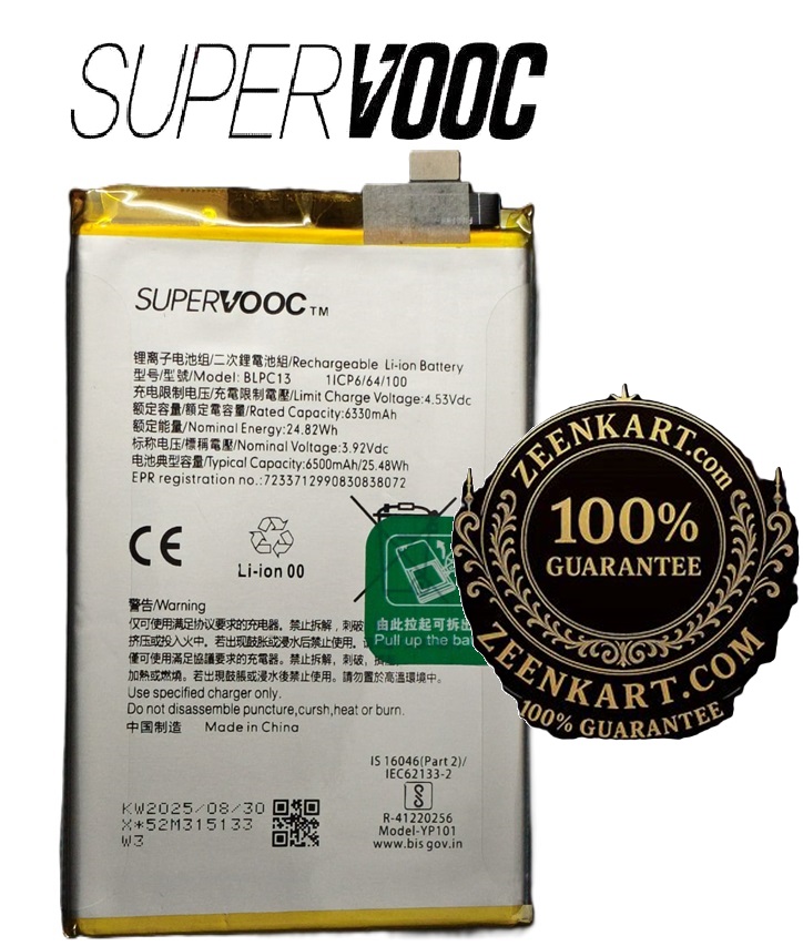 BLPC13 - Copy Original OPPO F29 5G (CPH2721) Battery BLPC13 - 6500mAh - Image 1