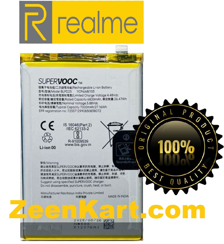 BLPD25 - Copy 100% Original Realme 15x 5G Battery BLPD25 – 7000mAh - Image 1