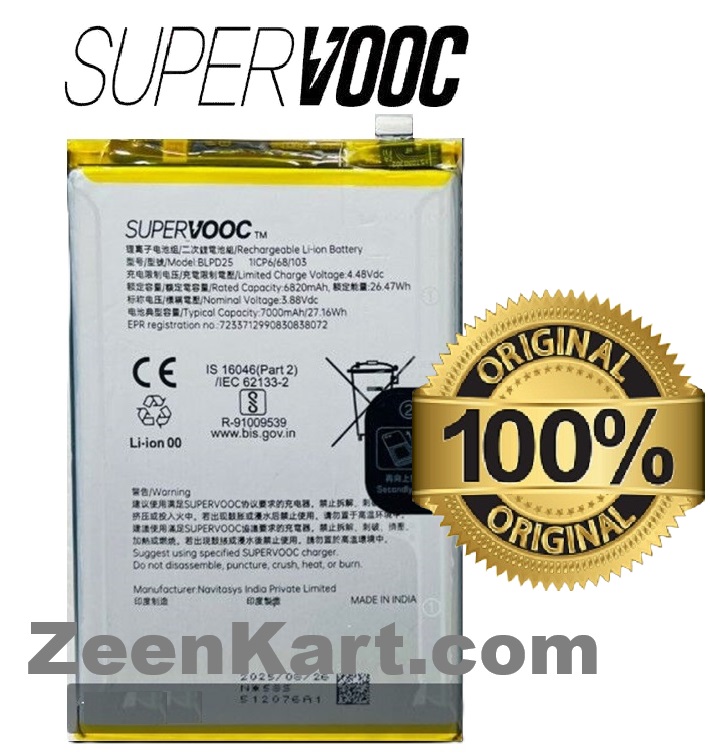 BLPD25 Original SuperVOOC BLPD25 Battery For Realme 15x 5G Mobile – 7000mAh - Image 1