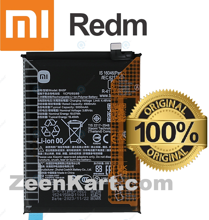 BN5P 2 Original POCO X6 Neo 5G Battery BN5P - 5000mAh - Image 1