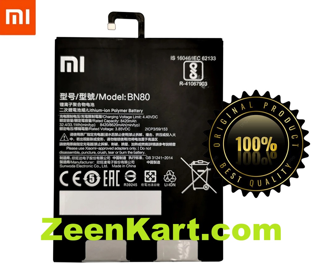 BN80 4 100% Original Mi Pad 4 Plus Tab Battery BN80 - 8620mAh - Image 1