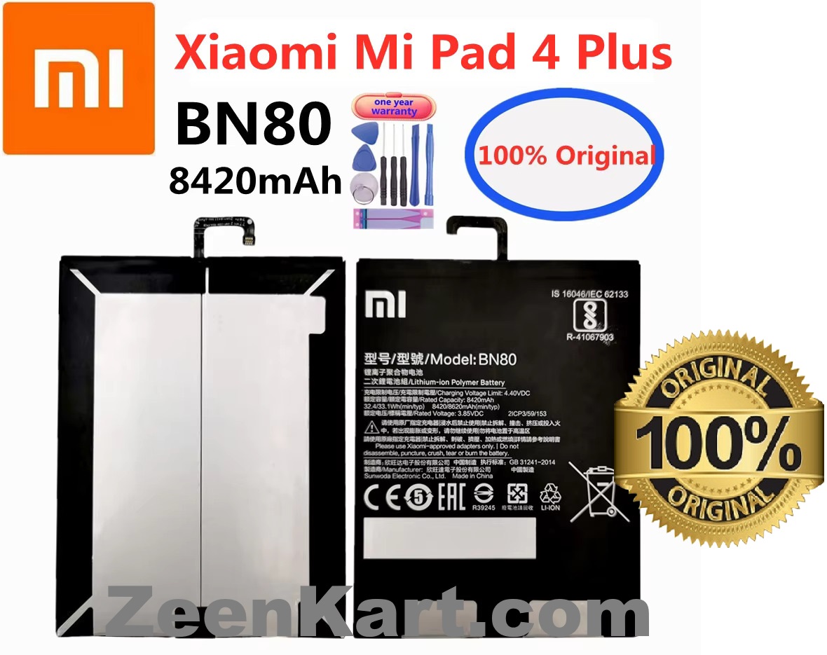 BN80 Original Mi BN80 Battery For Xiaomi Mi Pad 4 Plus Tablet - 8620mAh - Image 1