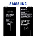 Original Samsung Galaxy J7 Prime (SM-G610F, SM-G610Y) Battery EB-BG610ABE - 3300mAh