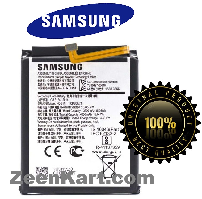 HQ-61N Original Samsung Galaxy M01 (SM-M015G, SM-M015F) Battery HQ-61N - 4000mAh - Image 1