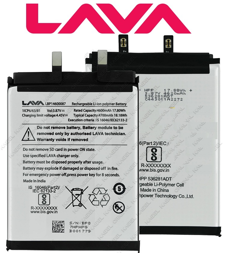 Version 1.0.0 100% Original LAVA AGNI 2 5G (LXX504) Battery LBP14600087 – 4700mAh - Image 1