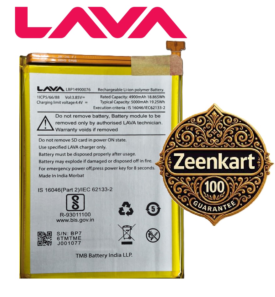 LBP14900076 100% Original LAVA AGNI 5G Battery LBP14900076 – 5000mAh - Image 1