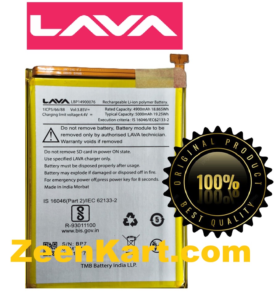 LBP14900076 - Copy Original LAVA AGNI 5G (LXX501) Battery LBP14900076 – 5000mAh - Image 1