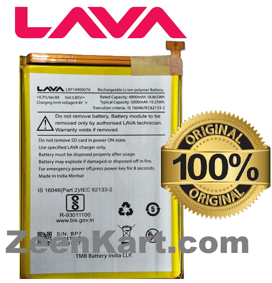 LBP14900076 Original LAVA LBP14900076 Battery For LAVA AGNI 5G (LXX501) Mobile – 5000mAh - Image 1