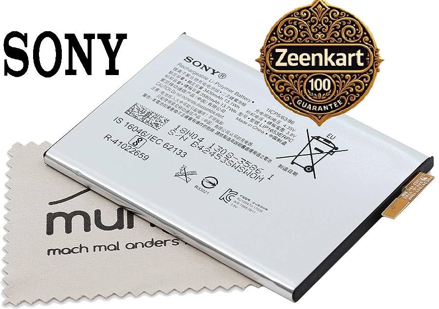 LIP1653ERPC 1 Original Sony Xperia XA1 Plus (G3416, G3412, G3426, G3421) Battery LIP1653ERPC – 3580mAh - Image 1