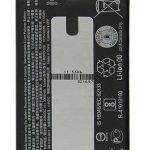 Original HTC U Ultra (U Ultra, U-1u, 2PZF1) Battery B2PZF100 - 3000mAh