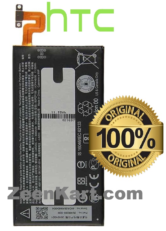 B2PZF100 4 Original HTC B2PZF100 Battery For HTC U Ultra / HTC Ocean Note Mobile - 3000mAh - Image 1