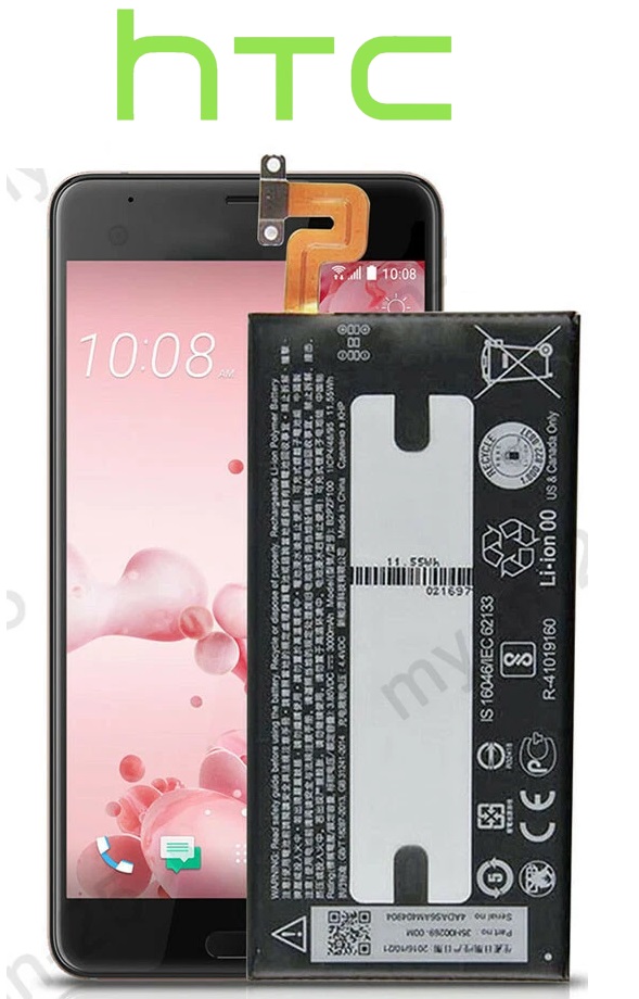 B2PZF100 5 Original HTC U Ultra / HTC Ocean Note Battery B2PZF100 - 3000mAh - Image 1