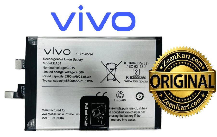 BA51 4 - Copy Original Vivo Battery For Vivo Y400 Pro 5G (V2439) Mobile - 5500mAh - Image 1