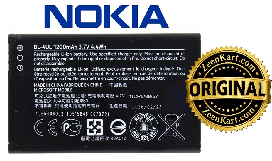 BL-4UL 1 Original Nokia BL-4UL Battery BL4UL - 1200mAh - Image 1